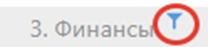 вапро.png