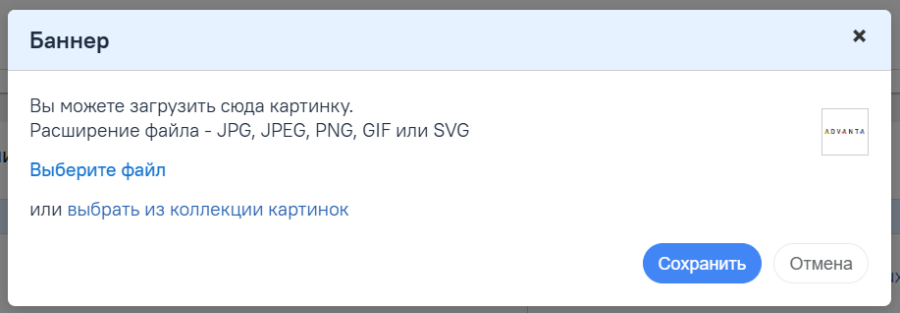 interface_panel_2.png