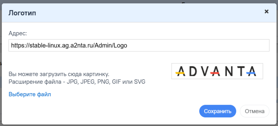 interface_panel_3.png