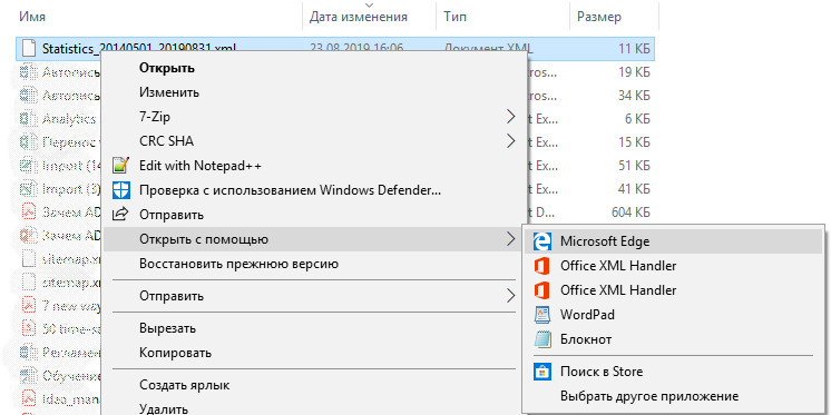 log_auth.png