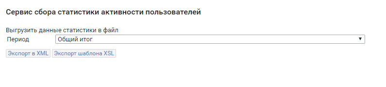 log_auth_0.png