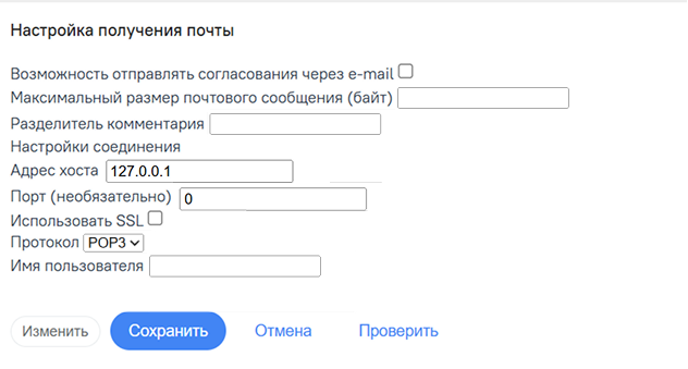 notification_email_1.png
