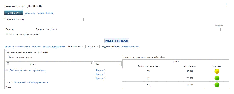olap_funny.gif