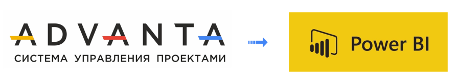 advanta_powerbi.png