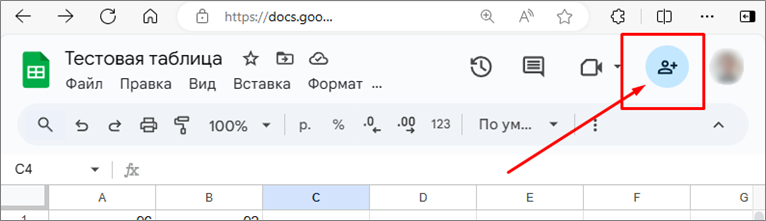 gcc13.png