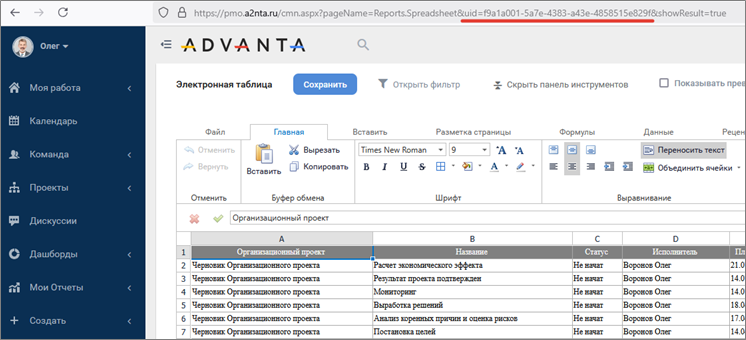 nav1.png