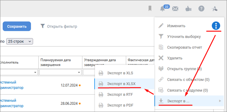 nav11.png