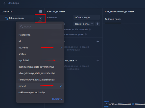 nav21.png