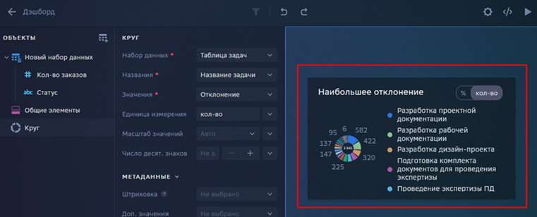 nav27.png