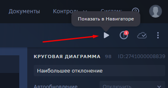 nav29.png