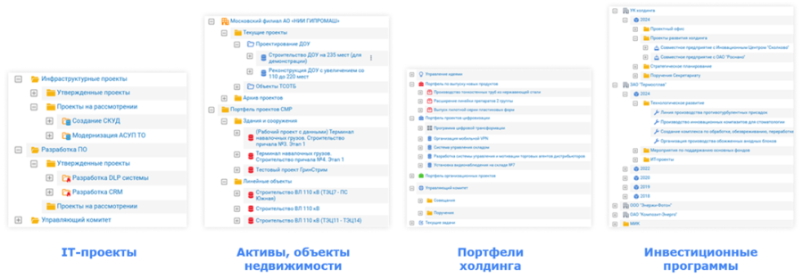 архит1.png