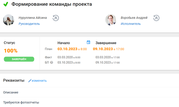 архит2.png
