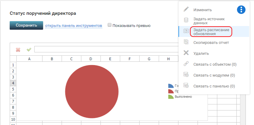 image015.png