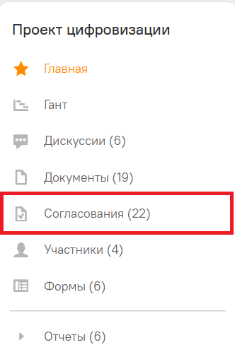 agr1.png
