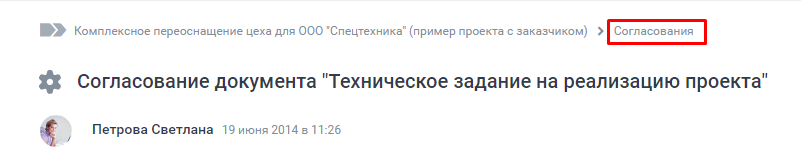 agr3.png