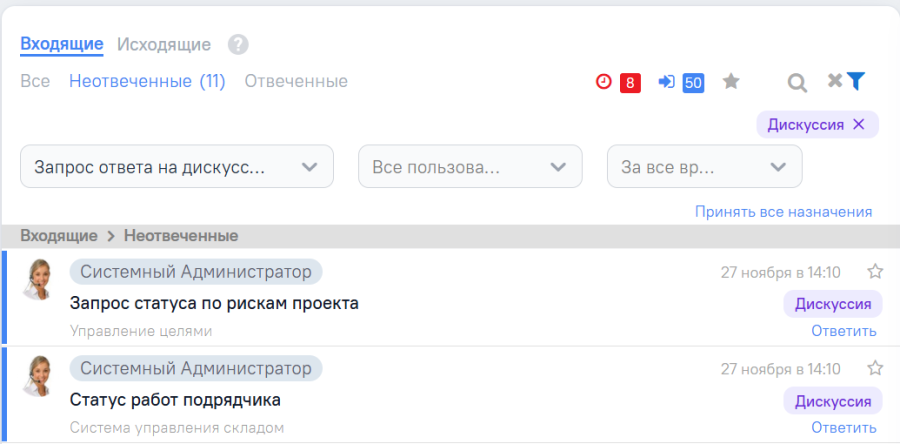 b7b0bf80be818b.png