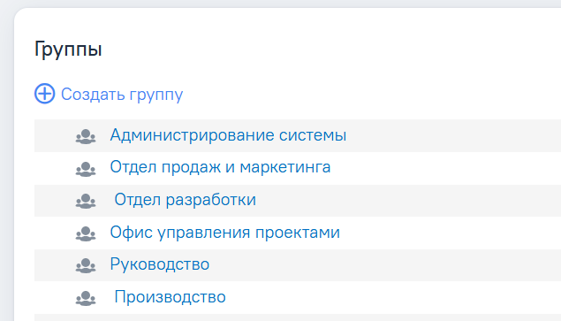 groups2.png