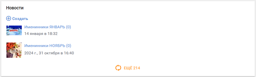news1.png