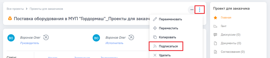 subscribe1.png