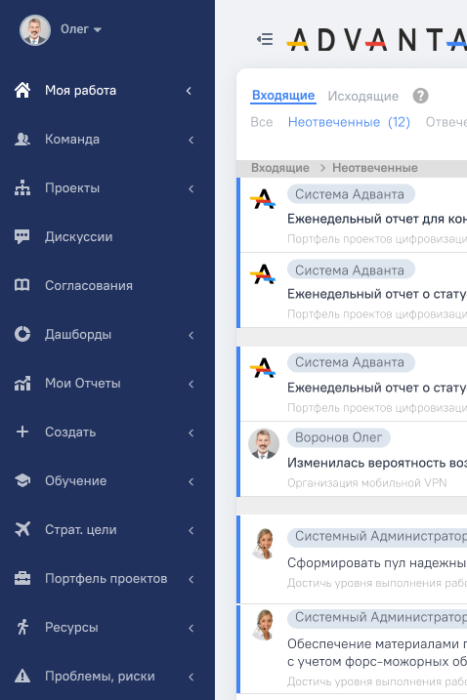 sidebar.png