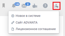 top8_копия.png