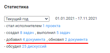 screenshot_10.png