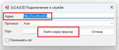 proj.png