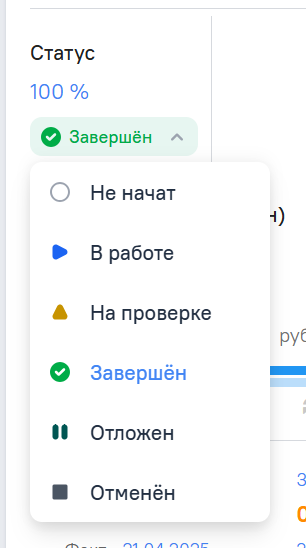 check1.png