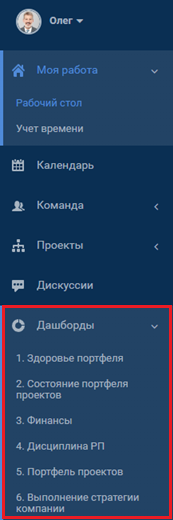 dash1.png
