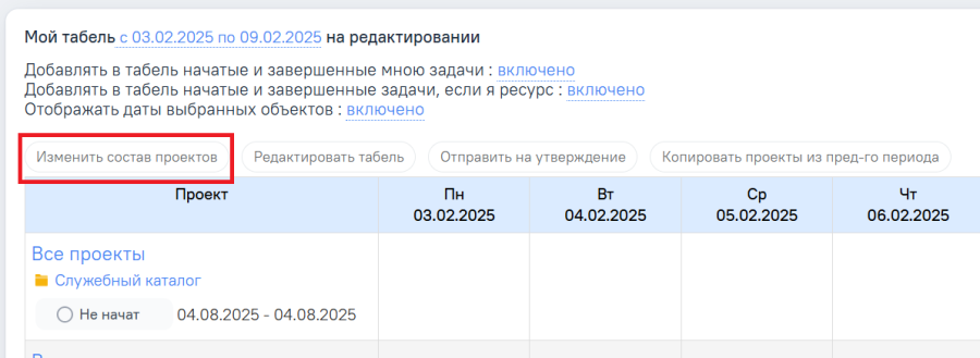 dates5.png