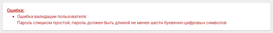 auth_18.png