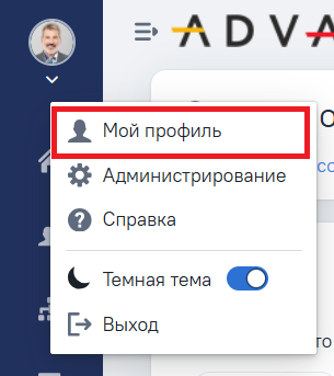 auth_19.png
