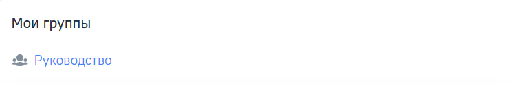 prof4.png