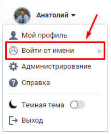 2023-07-03_17-36-38.png
