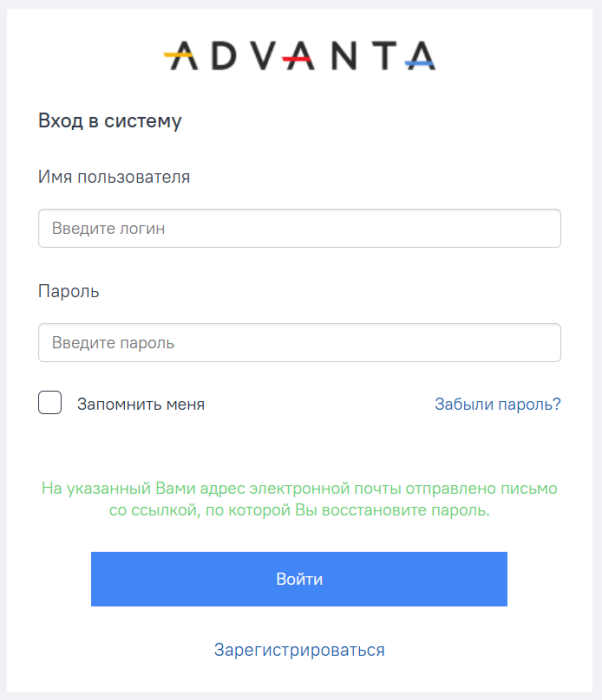 auth_13.png